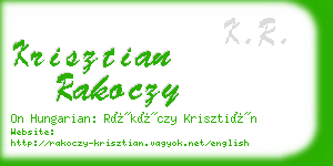 krisztian rakoczy business card